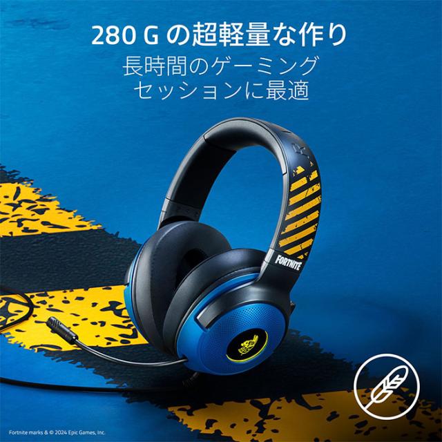 新品未開封】.Razer Kraken V3 X ゲーミング ヘッドセット. Razer