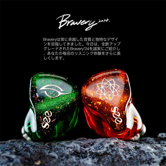 の商品詳細 テレビ・オーディオ・カメラ 美品 MH Audio WAON