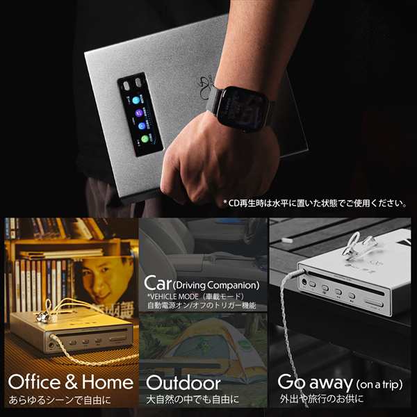 SHANLING EC Mini ブラック ポータブル CDプレーヤー 4.4mm対応 SHANLING EC Mini ブラック ポータブル CDプレーヤー 4.4mm対応