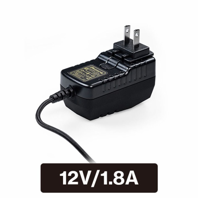 SilentPower iPower2 12V オーディオアクセサリー 電源