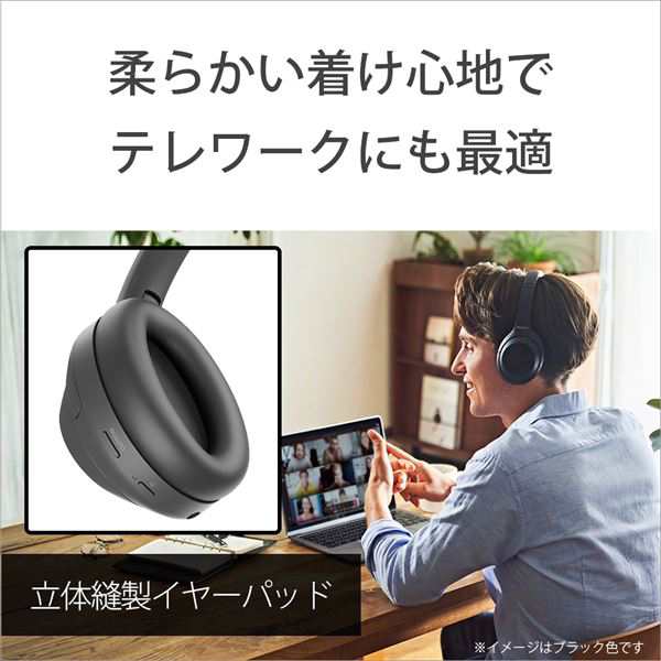 SONY ソニー ワイヤレス ヘッドホン WH-1000XM4 BM ブラック