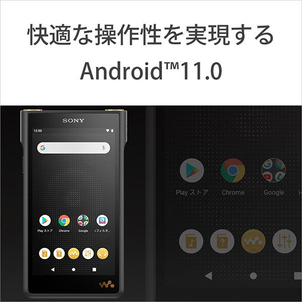 SONY NW-WM1AM2 WALKMAN ハイレゾ Android 対応