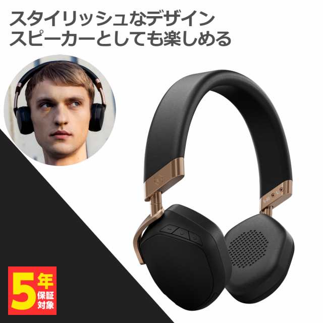 豊富買蔵 ワイヤレスヘッドホン V-MODA ブイモーダ S-80 ローズ