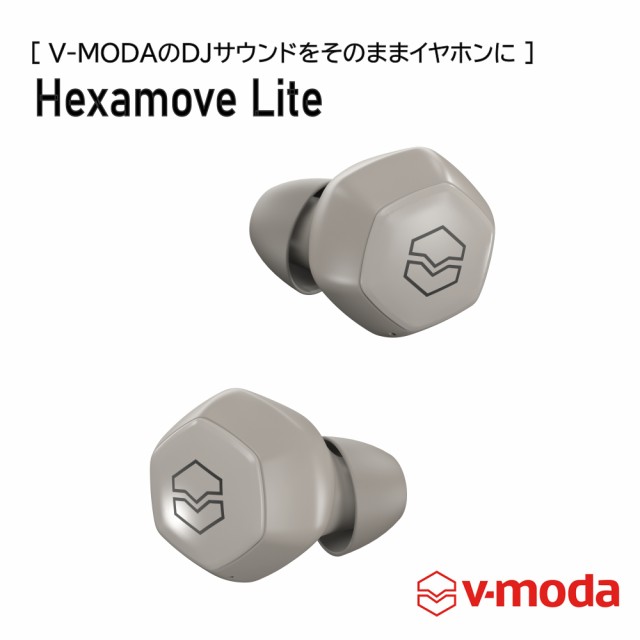 (在庫限り) V-MODA Hexamove Lite White (HEXM-LITE-SWH) ワイヤレス イヤホン Bluetooth 防水 IPX4相当 マイク付き ブイモーダ (送料無