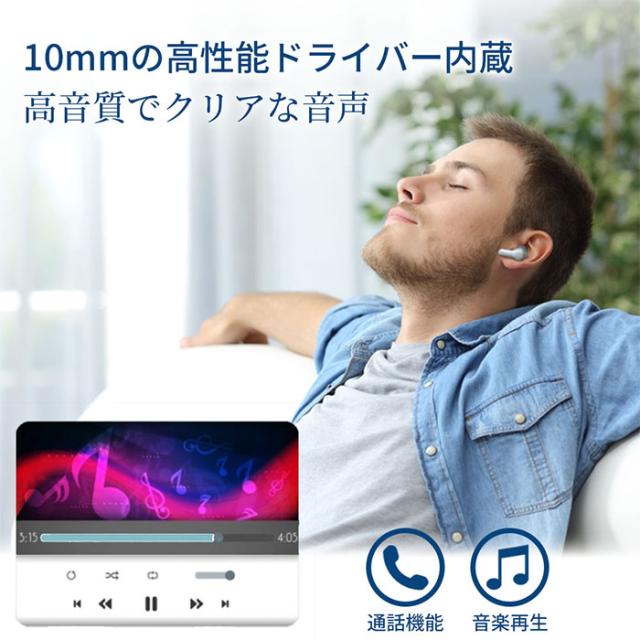 WOOASK M3 ＋PLUS 翻訳　ワイヤレスイヤホン 楽天市場】Wooask M3 +PLUS オン＆オフライン対応版 ホワイト