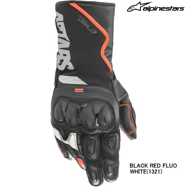 alpinestars アルパインスターズ XL