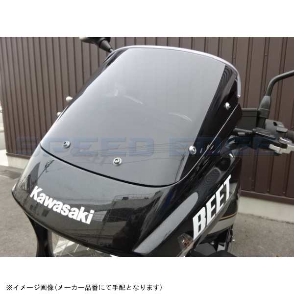 BEET ビート 0689-K99-02 スクリーン スモーク ZRX1200 DAEGの通販はau PAY マーケット - SPEED EDGE |  au PAY マーケット－通販サイト