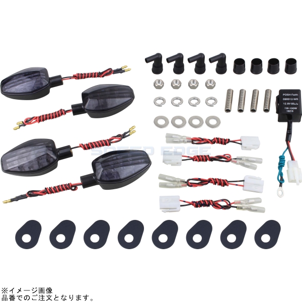 デイトナLEDウインカー&テールランプ一台分 スモークレンズ Amazon.co.jp: デイトナ(Daytona) バイク用 LEDウインカー