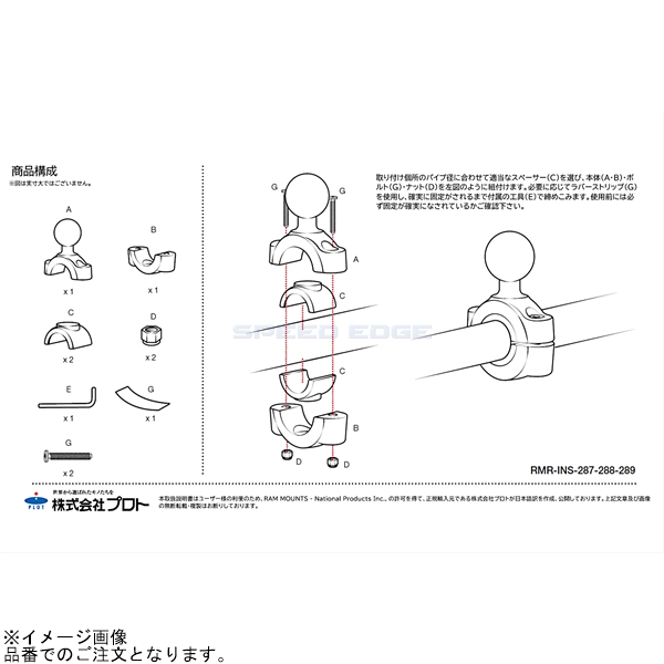 RAM様確認用 青ざめ