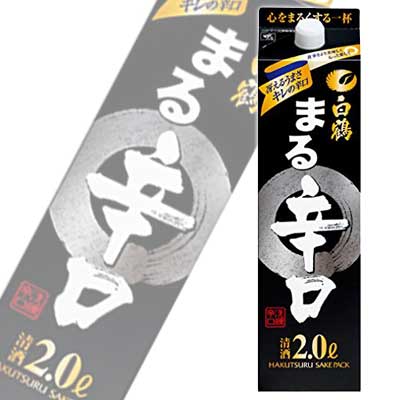白鶴 まる 辛口 パック 00mlの通販はau Wowma 酒デポどっとコム