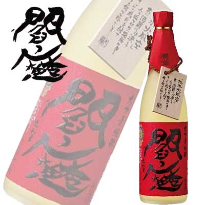 老松酒造 麦焼酎 閻魔 えんま 25度 7mlの通販はau Pay マーケット 酒デポどっとコム