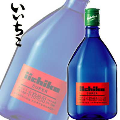 麦焼酎 いいちこスーパー 25度 7mlの通販はau Pay マーケット 酒デポどっとコム