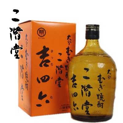 二階堂 吉四六びん 720ml elc.or.jp