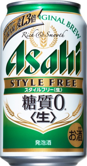 期間限定セール アサヒ スタイルフリー 生 糖質ゼロ 350ml 24本 1ケース ビール類 発泡酒の通販はau Pay マーケット 酒 デポどっとコム 期間限定セール アサヒ スタイルフリー 生 糖質ゼロ 350ml 24本 1ケース ビール類 発泡酒の通販はau Pay マーケット 酒 デポどっとコム