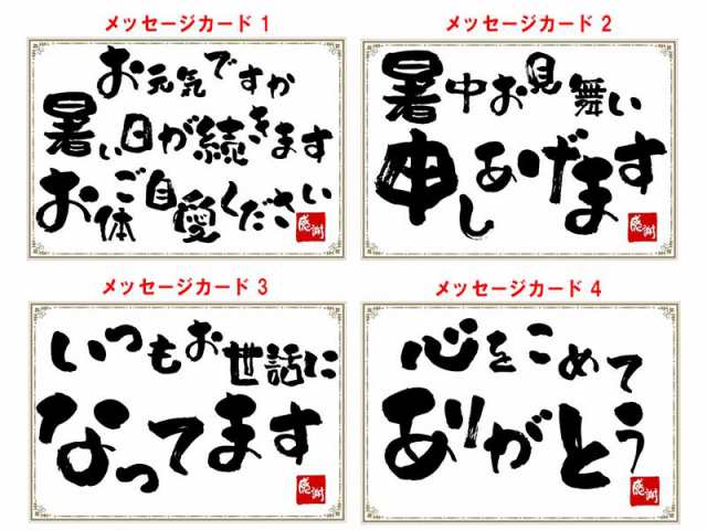 旭酒造 獺祭（だっさい）焼酎 純米大吟醸 酒粕仕込 39度 720mlの通販はau PAY マーケット - 酒デポどっとコム