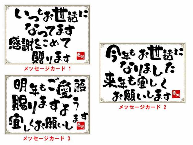 ニコラ フィアット ブリュット ホワイトラベル グラス付きセット 送料無料 お歳暮 お年賀 誕生日 内祝 お返しの通販はau Pay マーケット 酒デポどっとコム