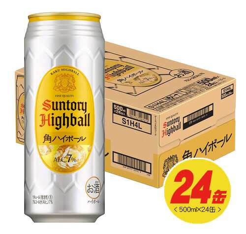 サントリー 角ハイボール缶 500ml 24本 1ケース の通販はau Pay マーケット 酒デポどっとコム