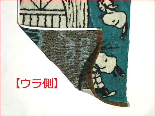 今治タオル スヌーピー フェイスタオル ブルー 2122 15の通販はau Pay マーケット ｔｋコレクション