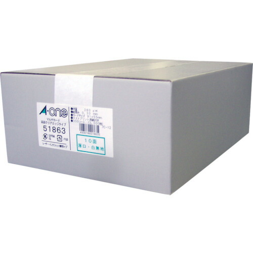 スリーエム ジャパン　3M　クリアエッジ兼用白無地両面厚口　（３００枚入）　【品番：51863】