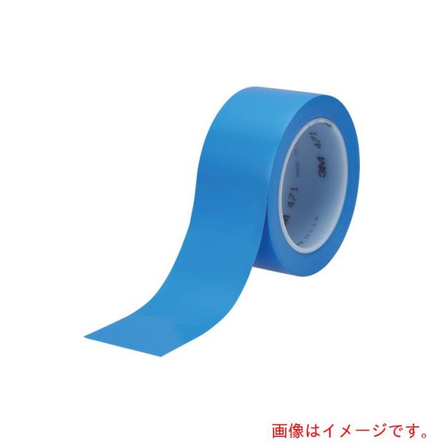 スリーエム ジャパン　3M　高機能ラインテープ　４７１　青　５０ｍｍＸ３２．９ｍ　個装　【品番：471 BLU 50X32 K】