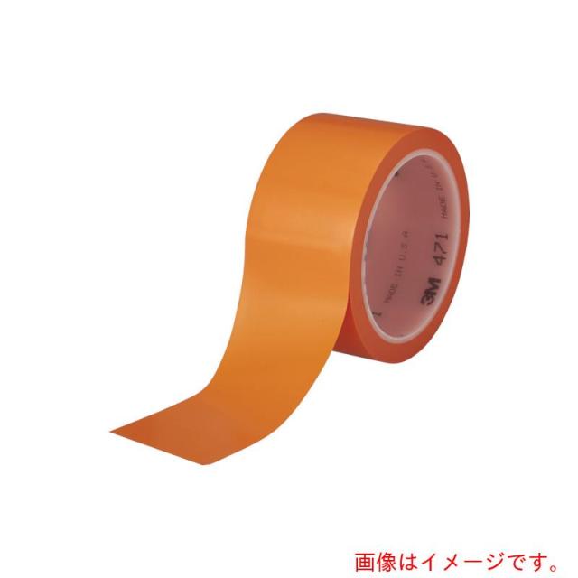 スリーエム ジャパン　3M　高機能ラインテープ　４７１　オレンジ　５０ｍｍＸ３２．９ｍ　個装　【品番：471 ORA 50X32 K】