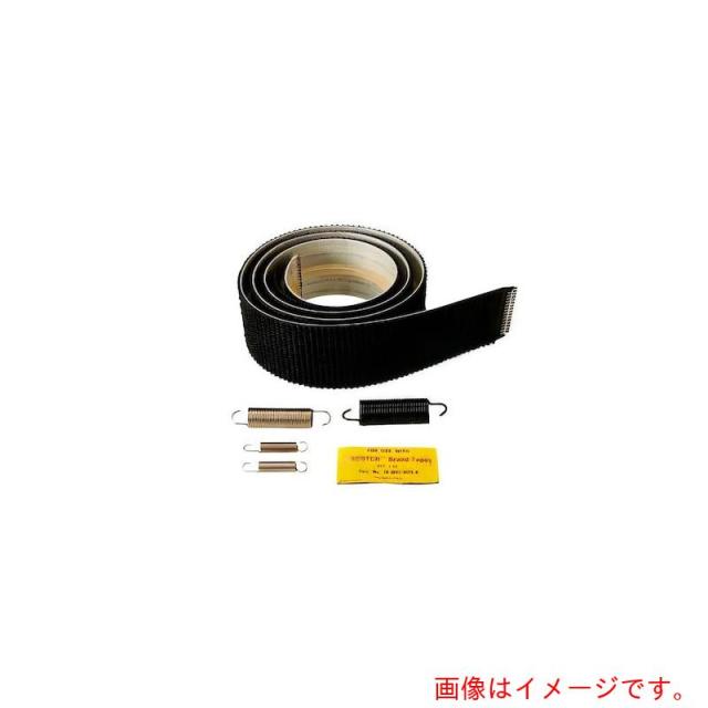 スリーエム ジャパン　3M　Ｍａｔｉｃ補修用部品昇降コンベアローラー短アッシー１５０ＣＦ，１個／箱　【品番：7010610905】