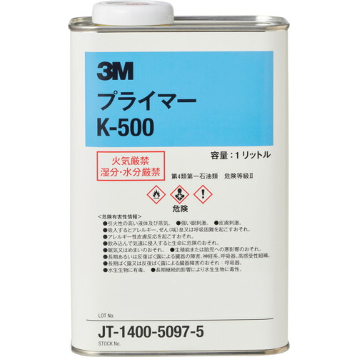 スリーエム ジャパン　3M　ＶＨＢ用プライマー　Ｋ５００　１Ｌ　【6個】　【品番：K500 1L】