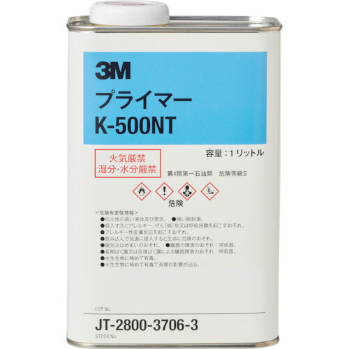 スリーエム ジャパン　3M　プライマー　Ｋ−500ＮＴ　1Ｌ　【品番：K500 NT 1L】