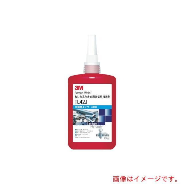 スリーエム ジャパン　3M　Ｓｃｏｔｃｈ−Ｗｅｌｄ　ねじゆるみ止め用嫌気性接着剤ＴＬ４３Ｊ　２５０ｍｌ　【品番：TL43J 250ML】
