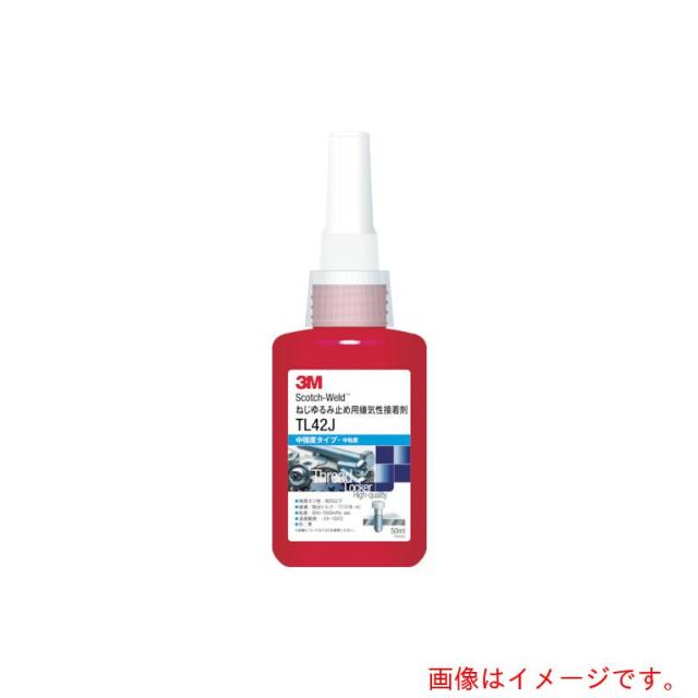 スリーエム ジャパン　3M　Ｓｃｏｔｃｈ−Ｗｅｌｄ　ねじゆるみ止め用嫌気性接着剤ＴＬ７１Ｊ　２５０ｍｌ　【品番：TL71J 250ML】