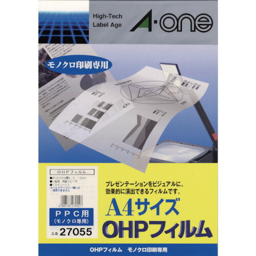 スリーエム ジャパン　3M　エーワン　ＯＨＰフィルム　ＰＰＣ用　（１００枚入）　【品番：27055】