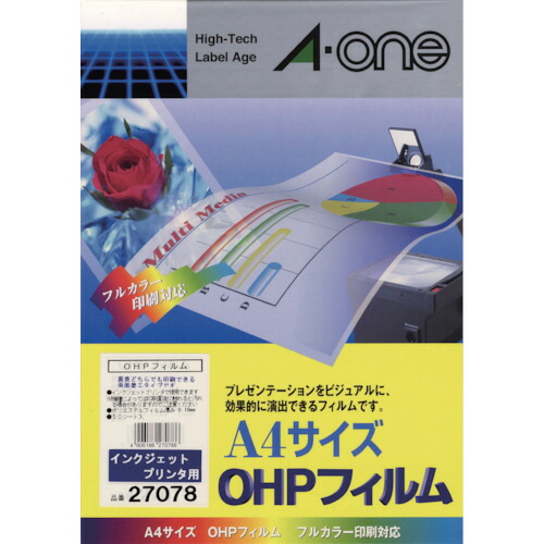 スリーエム ジャパン　3M　エーワン　ＯＨＰフィルム　インクジェットプリンタ用　（５０枚入）　【品番：27078】