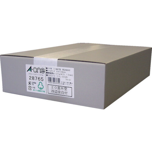 スリーエム ジャパン　3M　エーワン　ＰＰＣラベル　Ａ４−２０面Ｒ　（５００枚入）　【品番：28765】