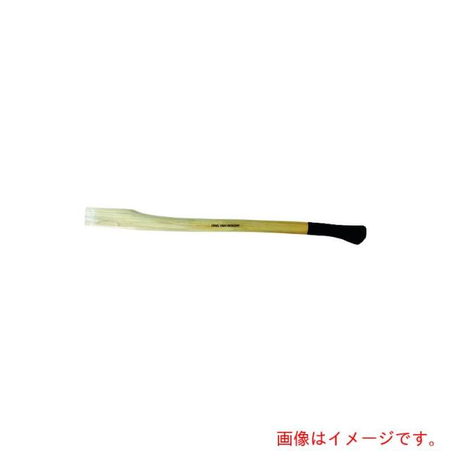 ADLER スペアハンドル411H 700mm 【品番:430.4H070B011】