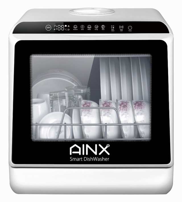 AINX タンク式食器洗乾燥機 Smart Dish Washer - 食器洗い乾燥機