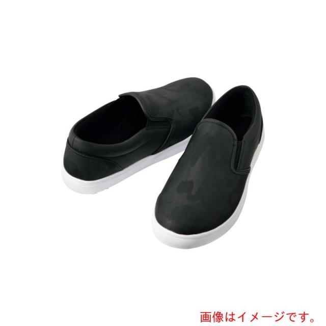 アイトス（AITOZ）　耐油耐滑スニーカーカモフラブラック２４．０　【品番：AZ51504-110-24.0】
