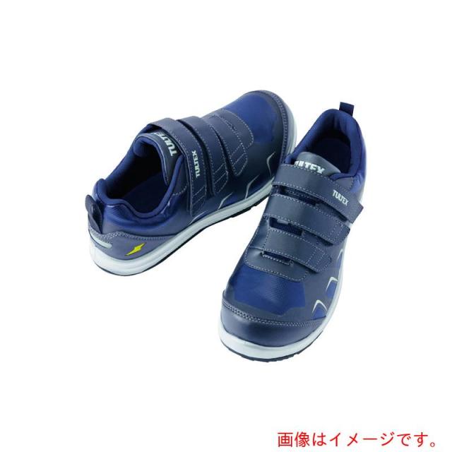 アイトス（AITOZ）　軽量セーフティシューズ（高耐久　マジックテープタイプ）　【品番：AZ51657-010-22.5】
