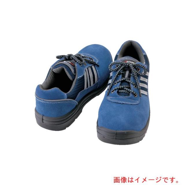 アイトス（AITOZ）　セーフティシューズ　短靴ヒモタイプ　ネイビー　２２．５ｃｍ　【品番：AZ59821-008-22.5】