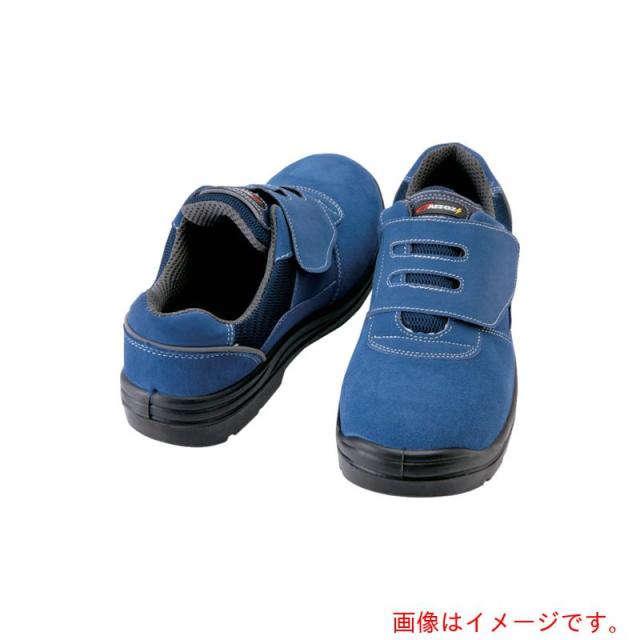 アイトス（AITOZ）　セーフティシューズ　短靴マジックタイプ　ネイビー　２３．５ｃｍ　【品番：AZ59822-008-23.5】