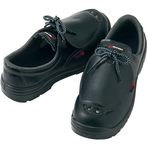 アイトス（AITOZ）　セーフティシューズ　ウレタン短靴甲プロテクター　２５．０ＣＭ　【品番：AZ59823-010-25.0】