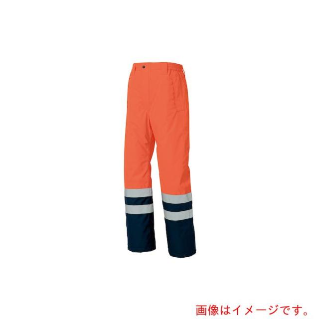切れ味抜群☀ナルトシザー同様斜度付ハサミ理美容師プロ用✨トリマー