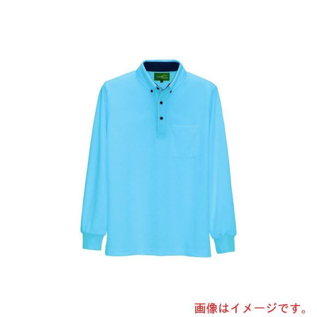 アイトス（AITOZ）　制電長袖ポロシャツ（男女兼用）　サックス　ＬＬ　【品番：50012-007-LL】
