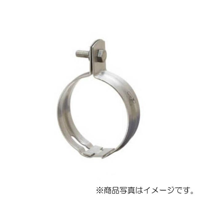 アカギ　ステン組式吊タン無し 250A　【品番：A10200-0132】
