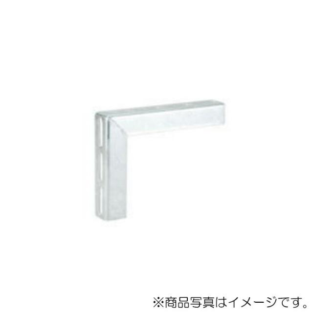 アカギ ハヤウマLタイプ 片面穴タイプ どぶめっき L-3443 【品番:A10661-0060】の通販はau PAY マーケット - 住設 ...
