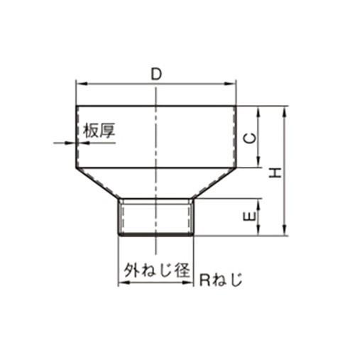 アカギ　ステンA型ホッパー外ねじ Φ125 40A　【品番：A10685-0216】_1