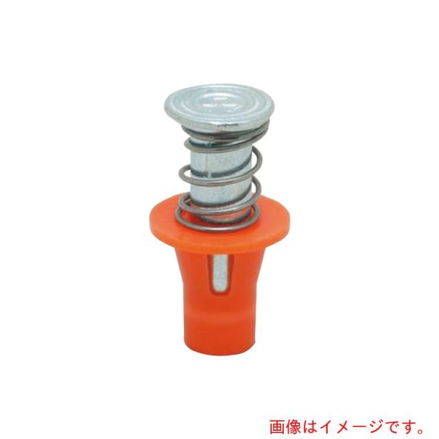 アカギ　AKAGI　キーストンパンチＫＰ−３０２０オレンジ　【500個】　【品番：A10068-0020】
