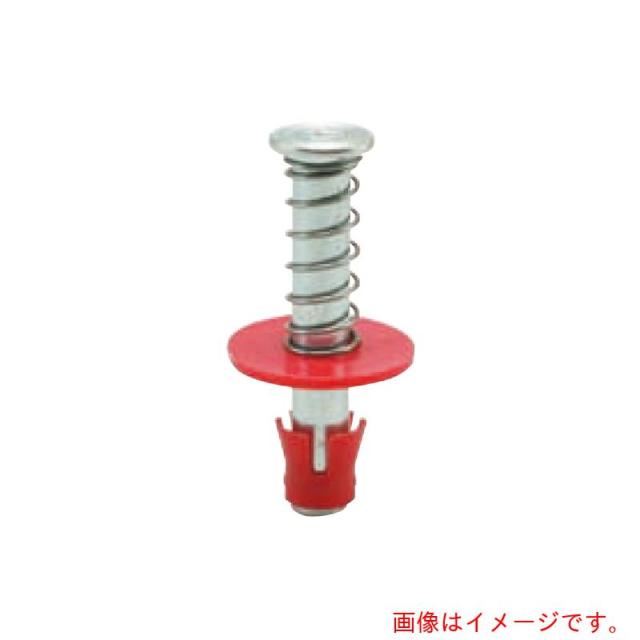 アカギ　AKAGI　スプリングハンガーＳＨＤＳＨＤ−３０２５ミドリ　【200個】　【品番：A10077-0052】