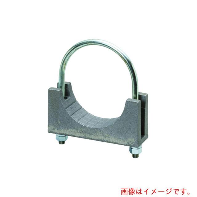 アカギ　AKAGI　固定Ｕ字１型鋳物製１２５Ａ　【品番：A10613-0010】