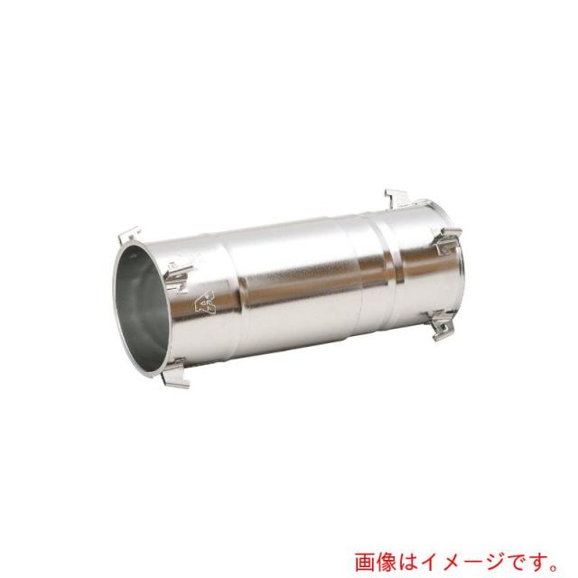 アカギ　AKAGI　スリーブＡ　Ｓ−１４００　【品番：A12116-0160】