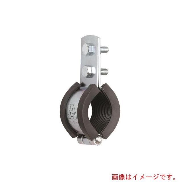 アカギ　AKAGI　ポリエチレン管用立バンド３ｔゴム付２００Ａ　【品番：A23048-0096】